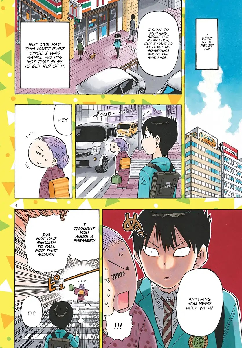 Ponkotsu-chan Kenshouchuu Chapter 1 page 3 - Chapter 1: The Boy Who Wants To Be Relied On