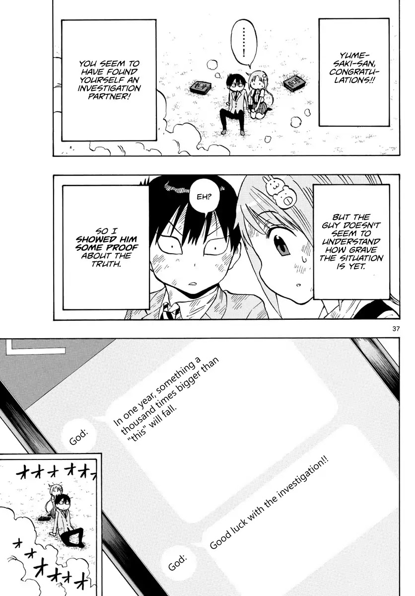 Ponkotsu-chan Kenshouchuu Chapter 1 page 36 - Chapter 1: The Boy Who Wants To Be Relied On