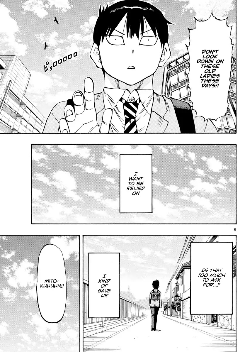 Ponkotsu-chan Kenshouchuu Chapter 1 page 4 - Chapter 1: The Boy Who Wants To Be Relied On