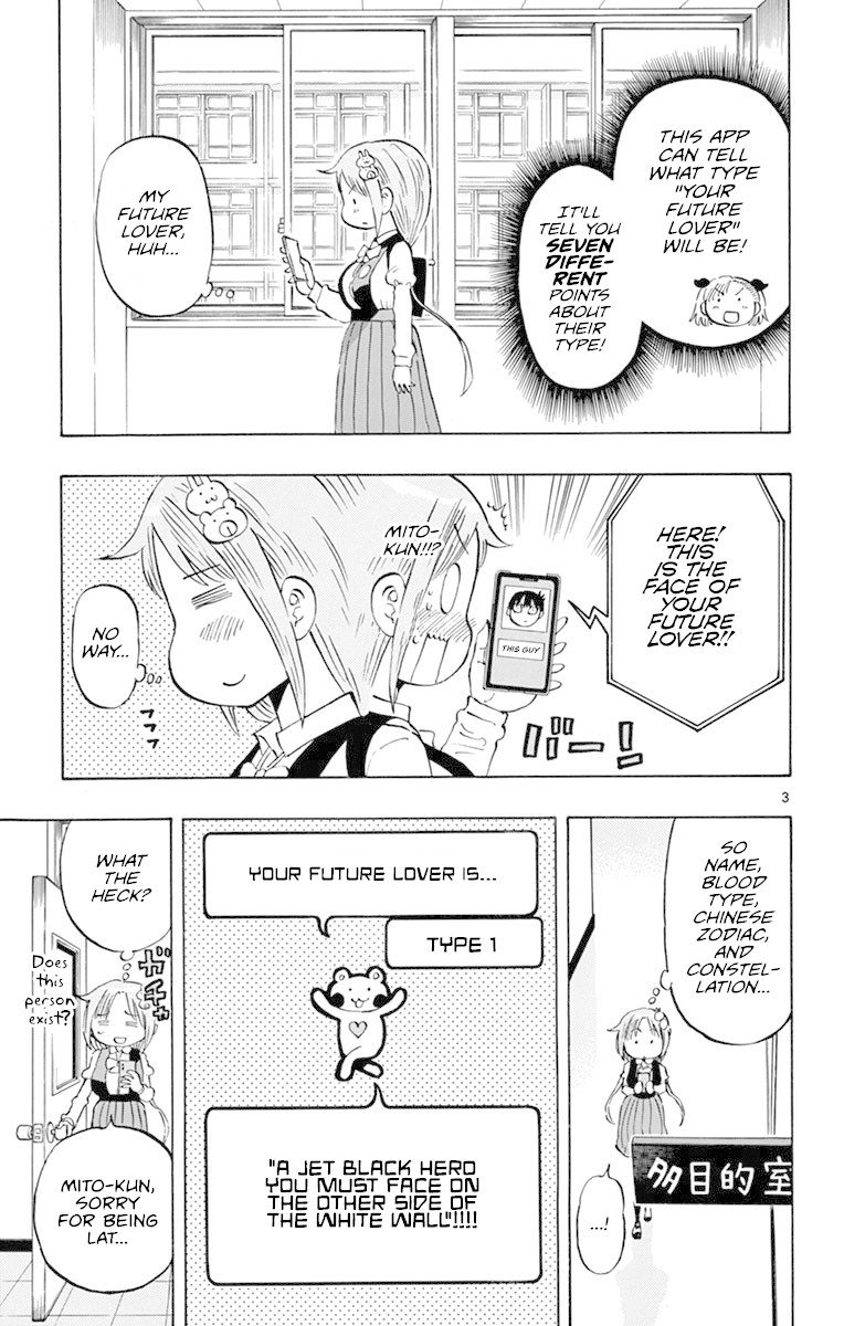 Ponkotsu-chan Kenshouchuu Chapter 10 page 3 - Chapter 10: Fortunes That Are Often Right