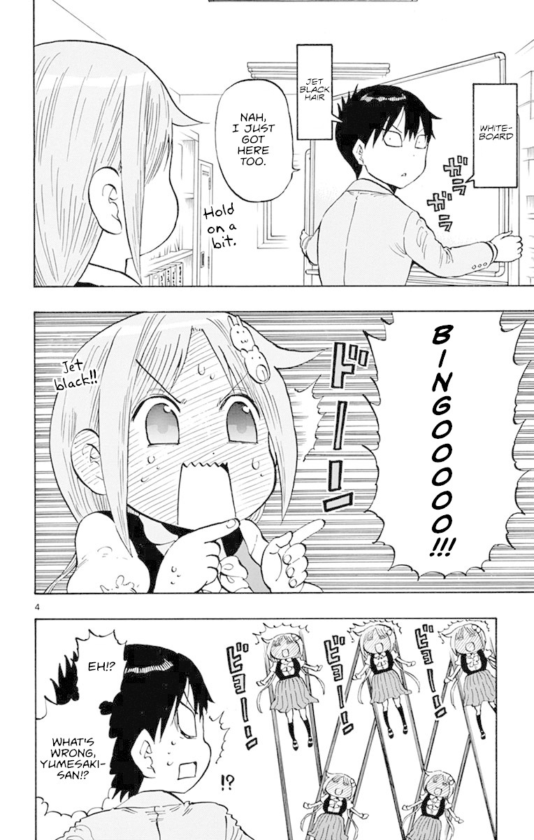 Ponkotsu-chan Kenshouchuu Chapter 10 page 4 - Chapter 10: Fortunes That Are Often Right
