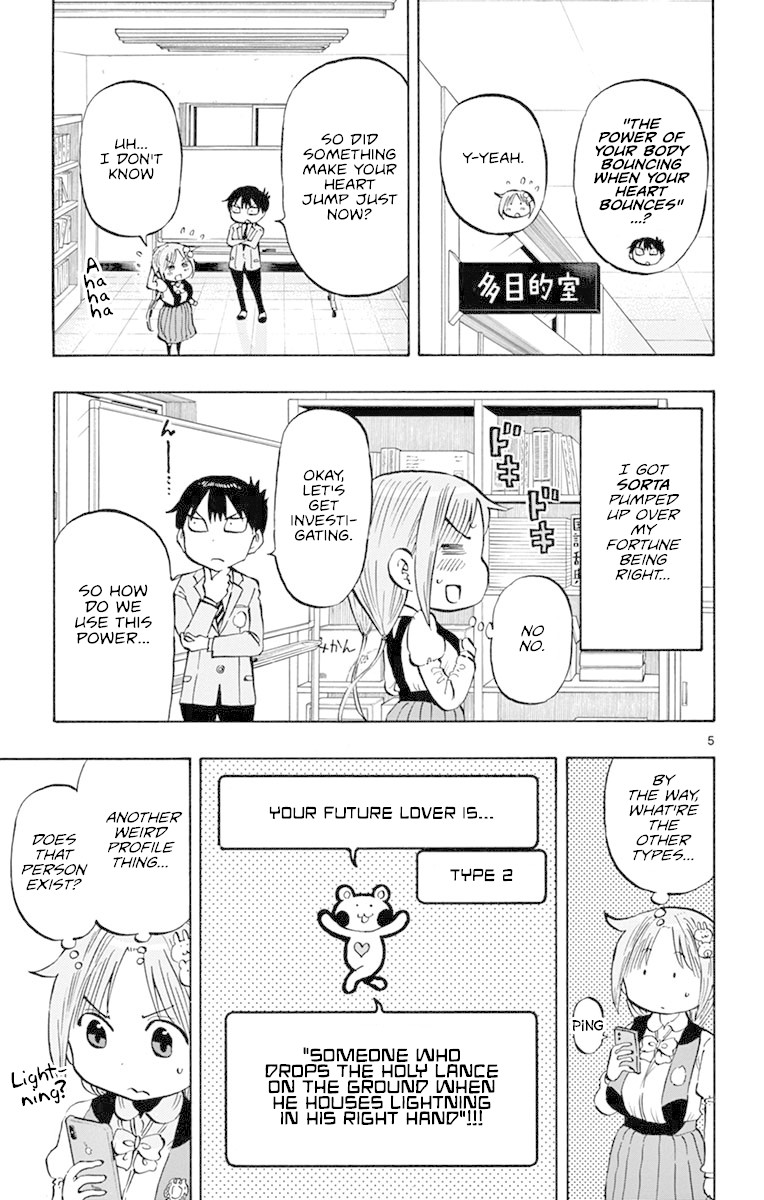 Ponkotsu-chan Kenshouchuu Chapter 10 page 5 - Chapter 10: Fortunes That Are Often Right