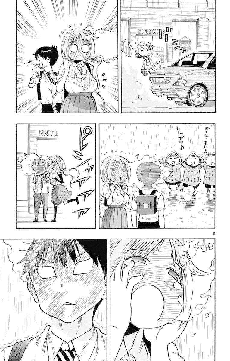 Ponkotsu-chan Kenshouchuu Chapter 11 page 9 - Chapter 11: Blushing After The Rain