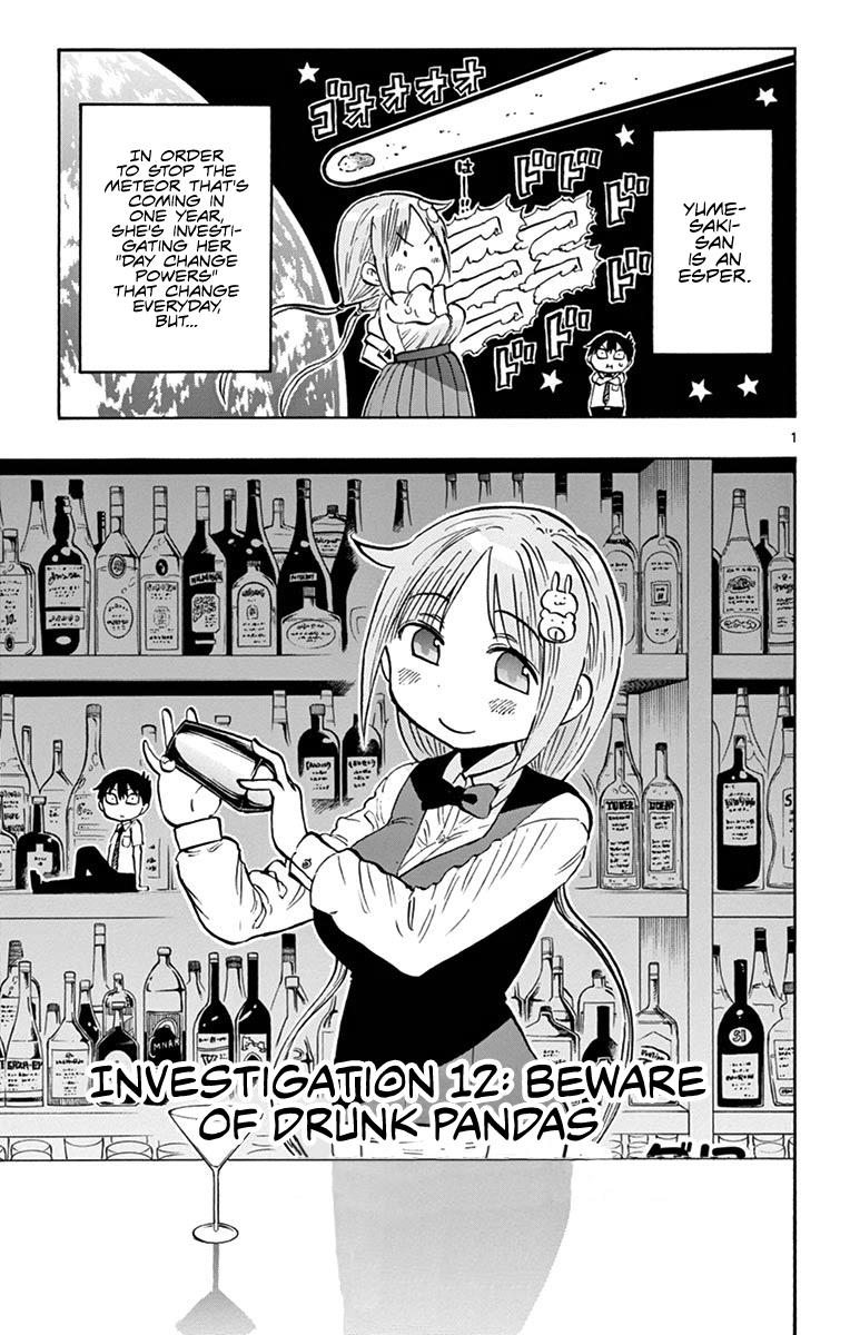 Ponkotsu-chan Kenshouchuu Chapter 12 page 1 - Chapter 12: Beware of Drunk Pandas