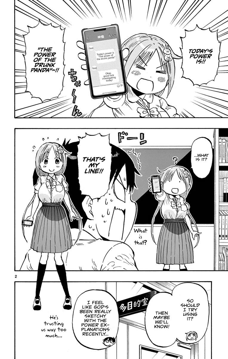 Ponkotsu-chan Kenshouchuu Chapter 12 page 2 - Chapter 12: Beware of Drunk Pandas