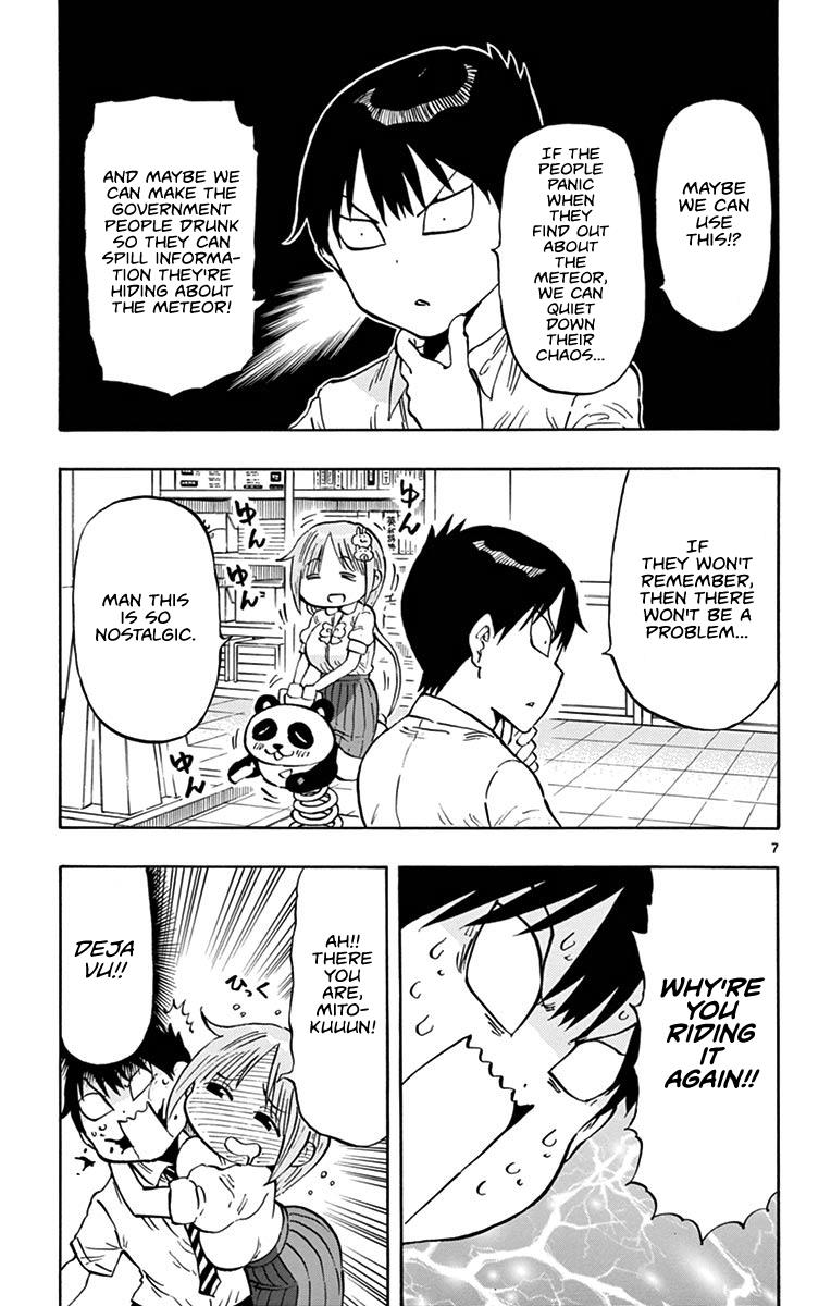 Ponkotsu-chan Kenshouchuu Chapter 12 page 7 - Chapter 12: Beware of Drunk Pandas