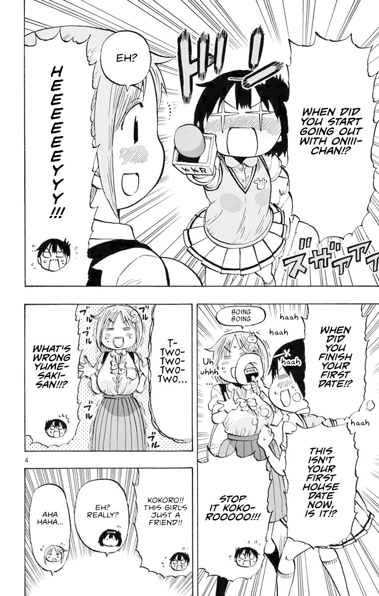 Ponkotsu-chan Kenshouchuu Chapter 13 page 4 - Chapter 13: Yumesaki-san Wavers