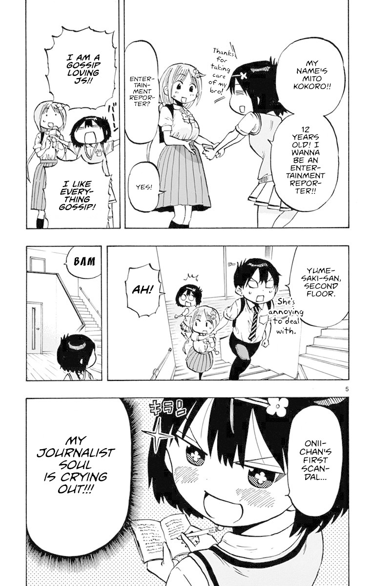Ponkotsu-chan Kenshouchuu Chapter 13 page 5 - Chapter 13: Yumesaki-san Wavers