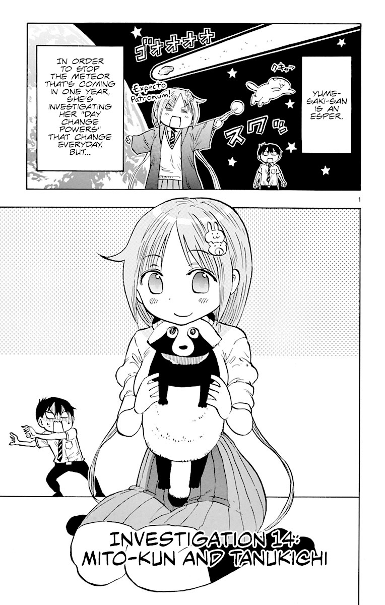 Ponkotsu-chan Kenshouchuu Chapter 14 page 1 - Chapter 14: Mito-kun and Tanukichi