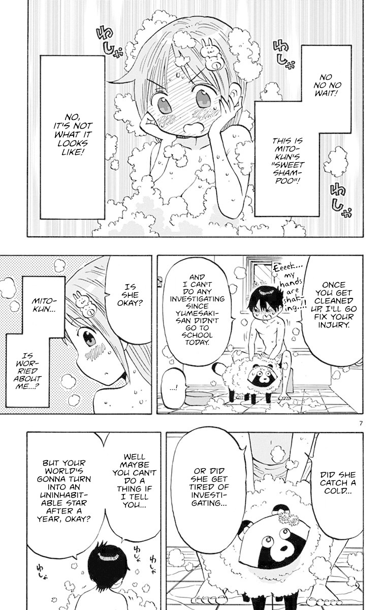Ponkotsu-chan Kenshouchuu Chapter 14 page 7 - Chapter 14: Mito-kun and Tanukichi