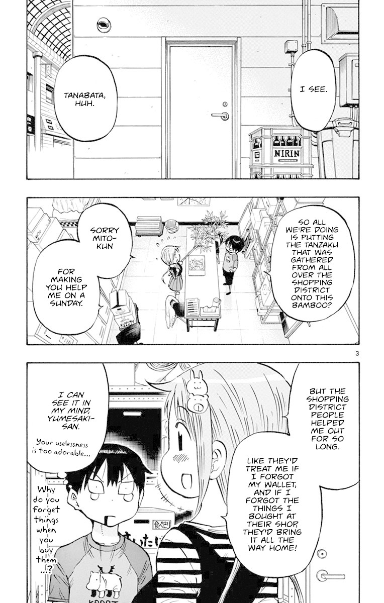 Ponkotsu-chan Kenshouchuu Chapter 15 page 3 - Chapter 15: Psychometerer of Tanabata
