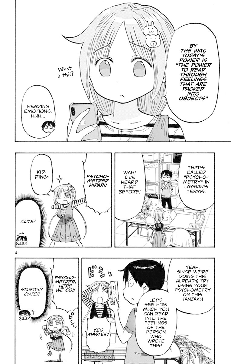 Ponkotsu-chan Kenshouchuu Chapter 15 page 4 - Chapter 15: Psychometerer of Tanabata