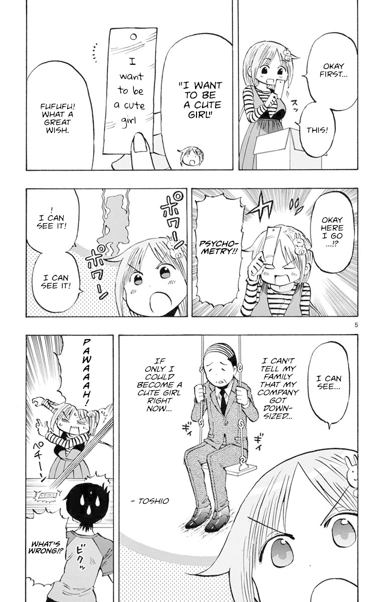 Ponkotsu-chan Kenshouchuu Chapter 15 page 5 - Chapter 15: Psychometerer of Tanabata