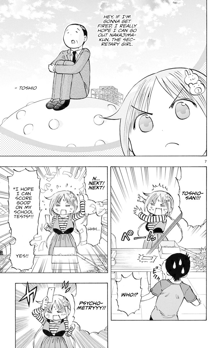 Ponkotsu-chan Kenshouchuu Chapter 15 page 7 - Chapter 15: Psychometerer of Tanabata