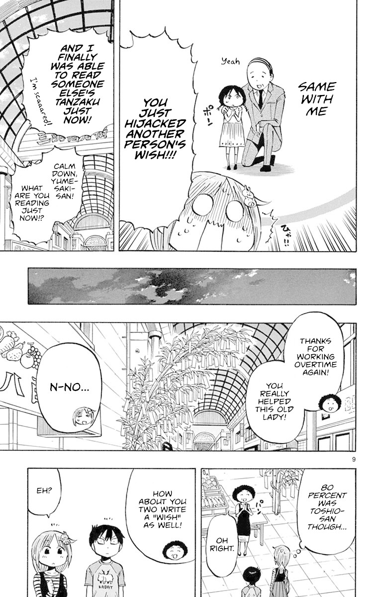 Ponkotsu-chan Kenshouchuu Chapter 15 page 9 - Chapter 15: Psychometerer of Tanabata