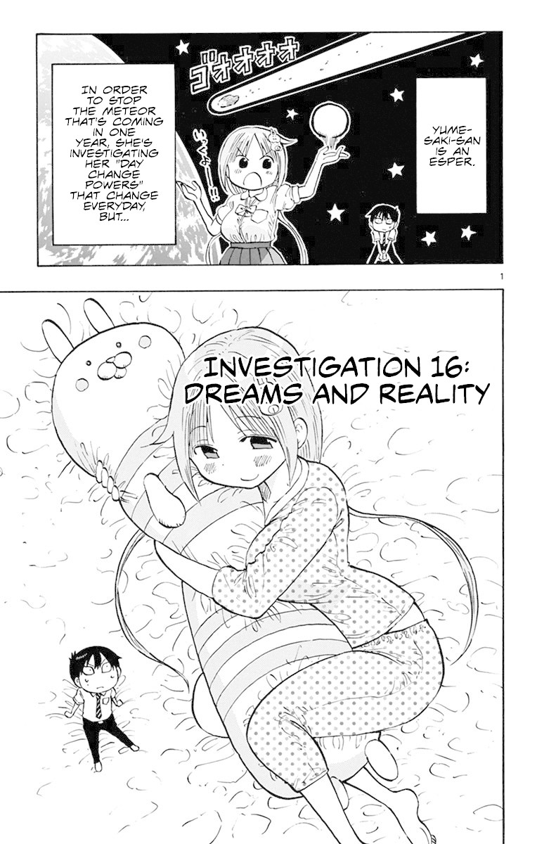 Ponkotsu-chan Kenshouchuu Chapter 16 page 1 - Chapter 16: Dreams and reality