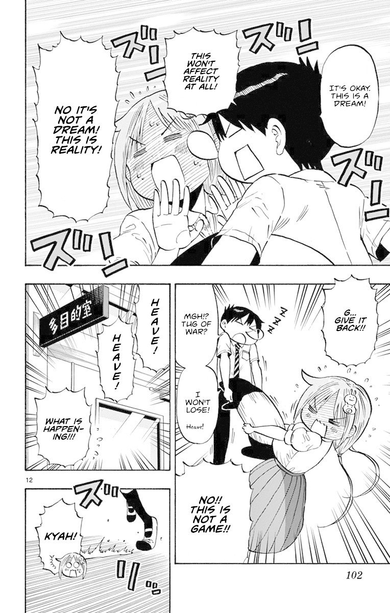 Ponkotsu-chan Kenshouchuu Chapter 16 page 12 - Chapter 16: Dreams and reality