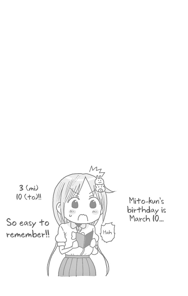 Ponkotsu-chan Kenshouchuu Chapter 16 page 15 - Chapter 16: Dreams and reality
