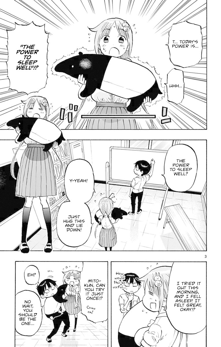 Ponkotsu-chan Kenshouchuu Chapter 16 page 3 - Chapter 16: Dreams and reality