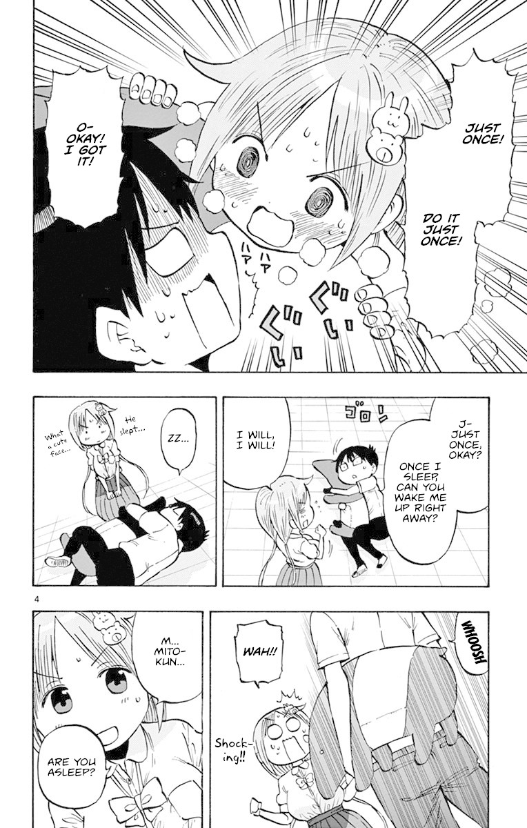 Ponkotsu-chan Kenshouchuu Chapter 16 page 4 - Chapter 16: Dreams and reality