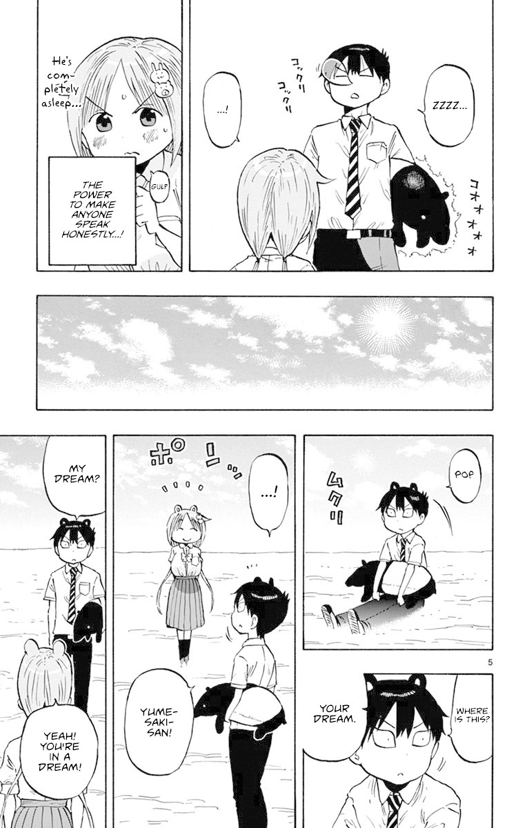 Ponkotsu-chan Kenshouchuu Chapter 16 page 5 - Chapter 16: Dreams and reality