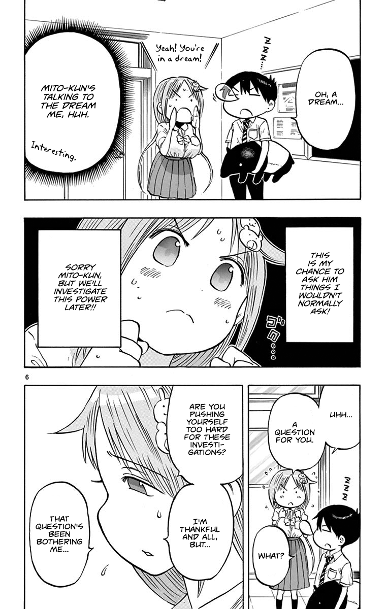Ponkotsu-chan Kenshouchuu Chapter 16 page 6 - Chapter 16: Dreams and reality