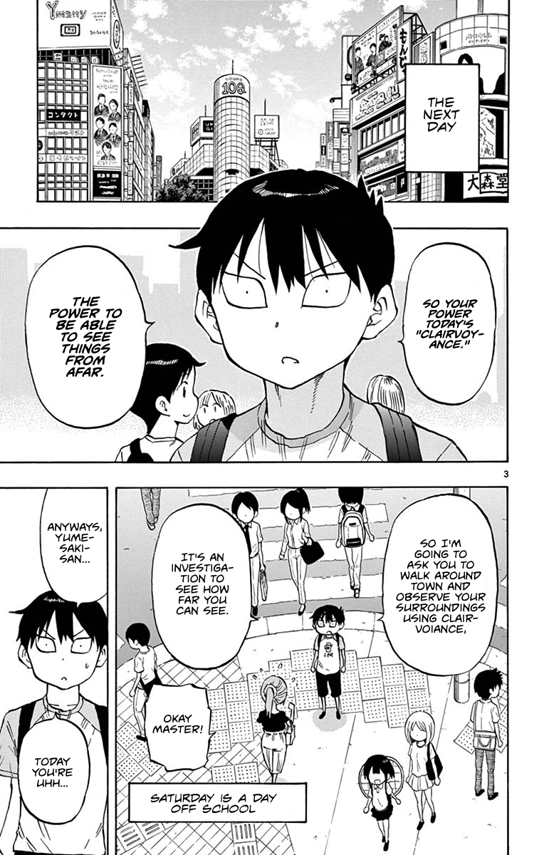 Ponkotsu-chan Kenshouchuu Chapter 17 page 3 - Chapter 17: Anzu-chan Produces