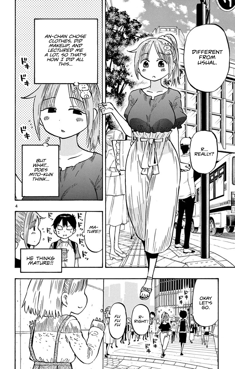 Ponkotsu-chan Kenshouchuu Chapter 17 page 4 - Chapter 17: Anzu-chan Produces