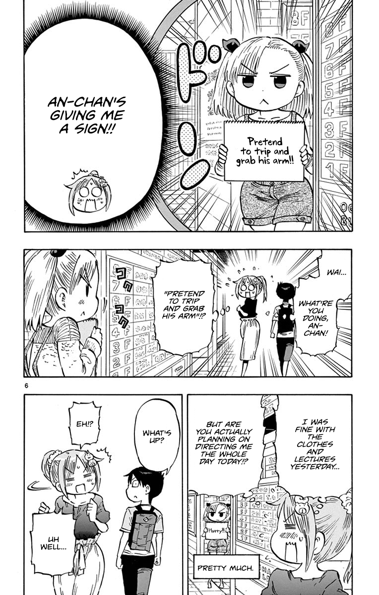 Ponkotsu-chan Kenshouchuu Chapter 17 page 6 - Chapter 17: Anzu-chan Produces
