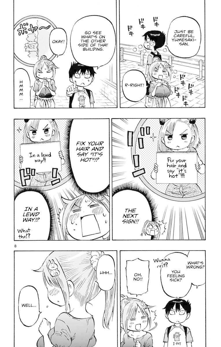 Ponkotsu-chan Kenshouchuu Chapter 17 page 8 - Chapter 17: Anzu-chan Produces