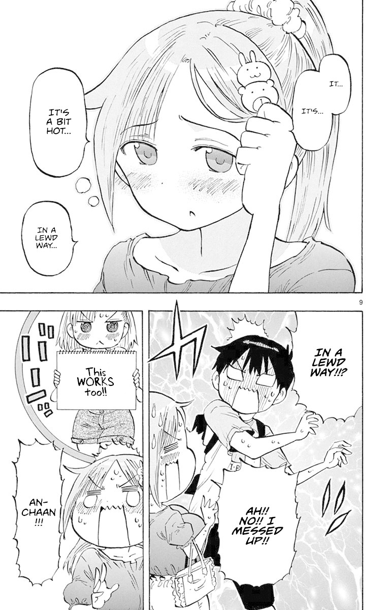 Ponkotsu-chan Kenshouchuu Chapter 17 page 9 - Chapter 17: Anzu-chan Produces