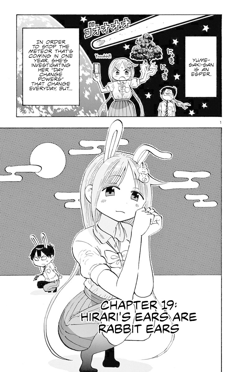 Ponkotsu-chan Kenshouchuu Chapter 19 page 1 - Chapter 19: Hirari's Ears Are Rabbit Ears