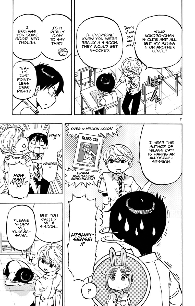 Ponkotsu-chan Kenshouchuu Chapter 19 page 7 - Chapter 19: Hirari's Ears Are Rabbit Ears
