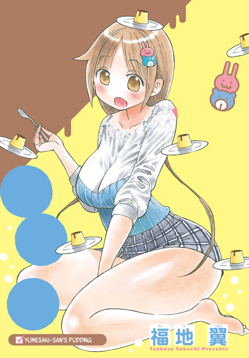 Ponkotsu-chan Kenshouchuu Chapter 2 page 1 - Chapter 2: Yumesaki-san's Pudding