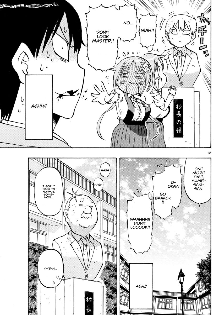Ponkotsu-chan Kenshouchuu Chapter 2 page 12 - Chapter 2: Yumesaki-san's Pudding