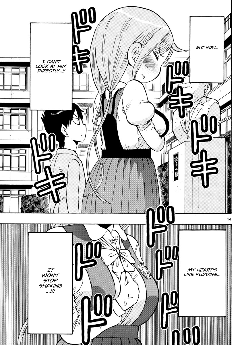 Ponkotsu-chan Kenshouchuu Chapter 2 page 14 - Chapter 2: Yumesaki-san's Pudding