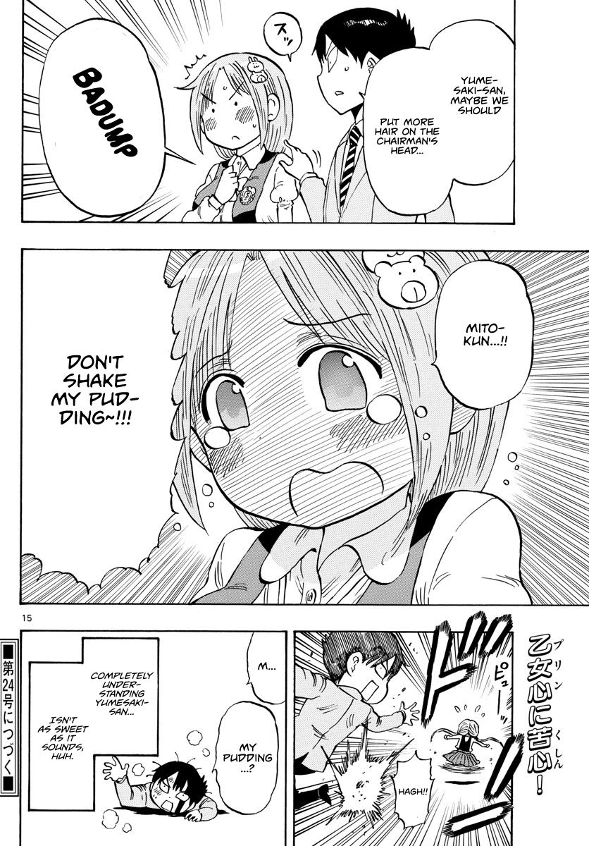 Ponkotsu-chan Kenshouchuu Chapter 2 page 15 - Chapter 2: Yumesaki-san's Pudding