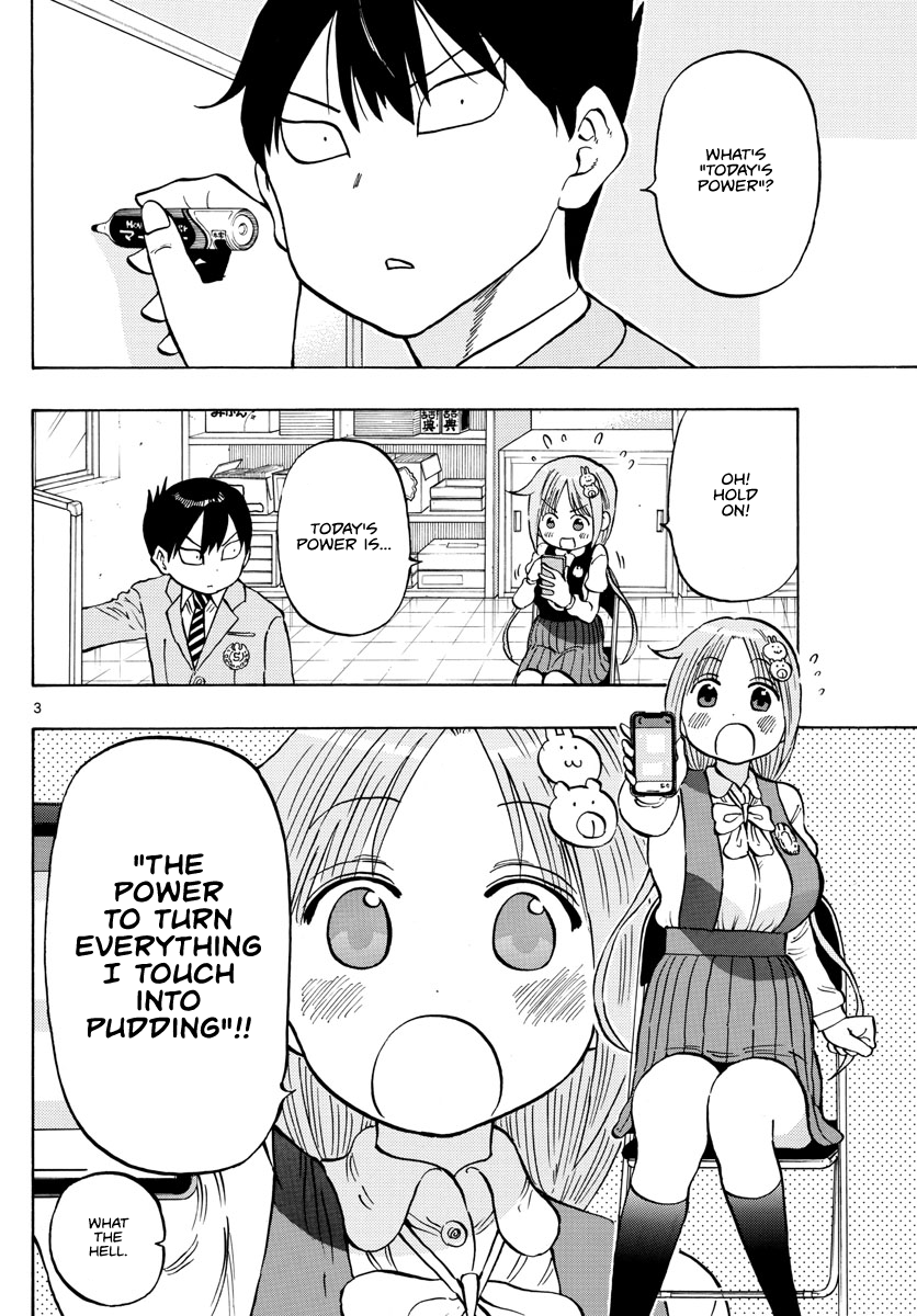 Ponkotsu-chan Kenshouchuu Chapter 2 page 3 - Chapter 2: Yumesaki-san's Pudding