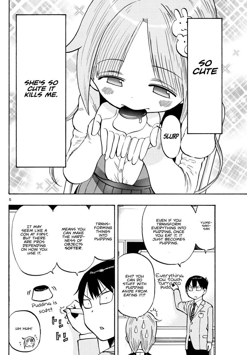 Ponkotsu-chan Kenshouchuu Chapter 2 page 5 - Chapter 2: Yumesaki-san's Pudding