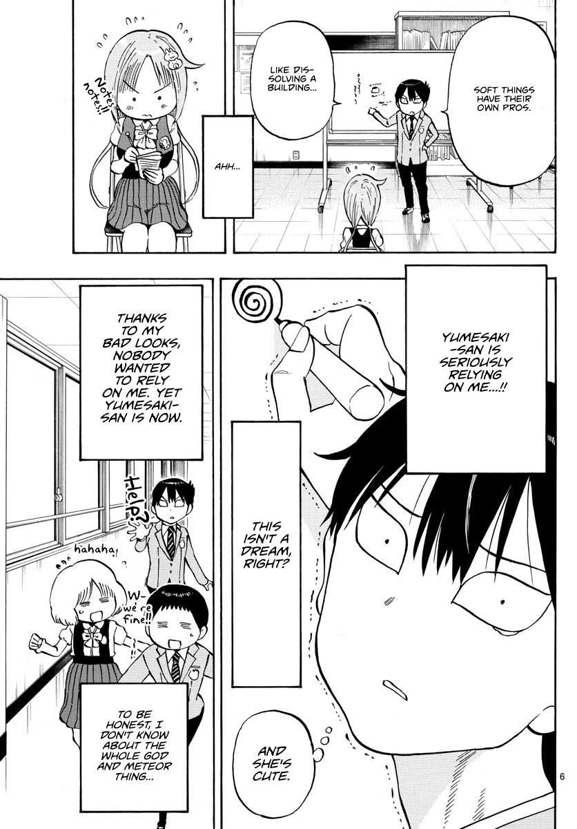 Ponkotsu-chan Kenshouchuu Chapter 2 page 6 - Chapter 2: Yumesaki-san's Pudding