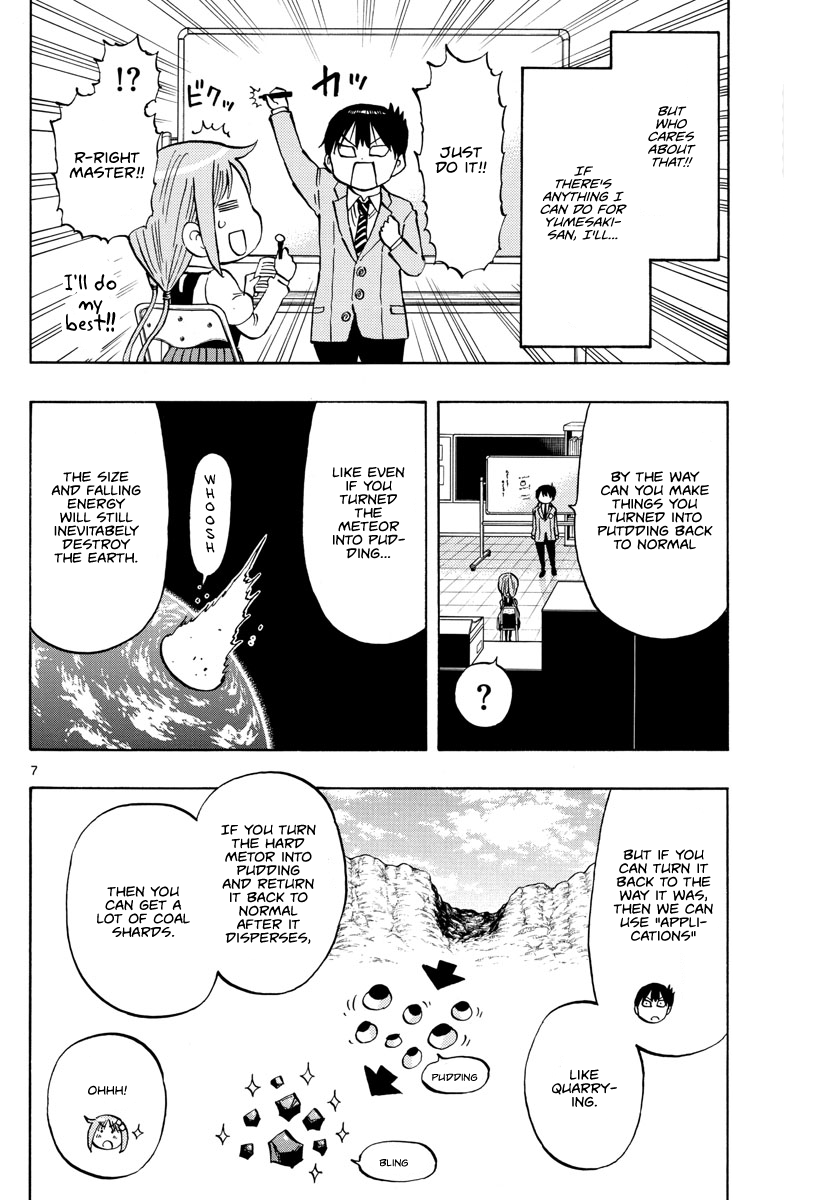 Ponkotsu-chan Kenshouchuu Chapter 2 page 7 - Chapter 2: Yumesaki-san's Pudding