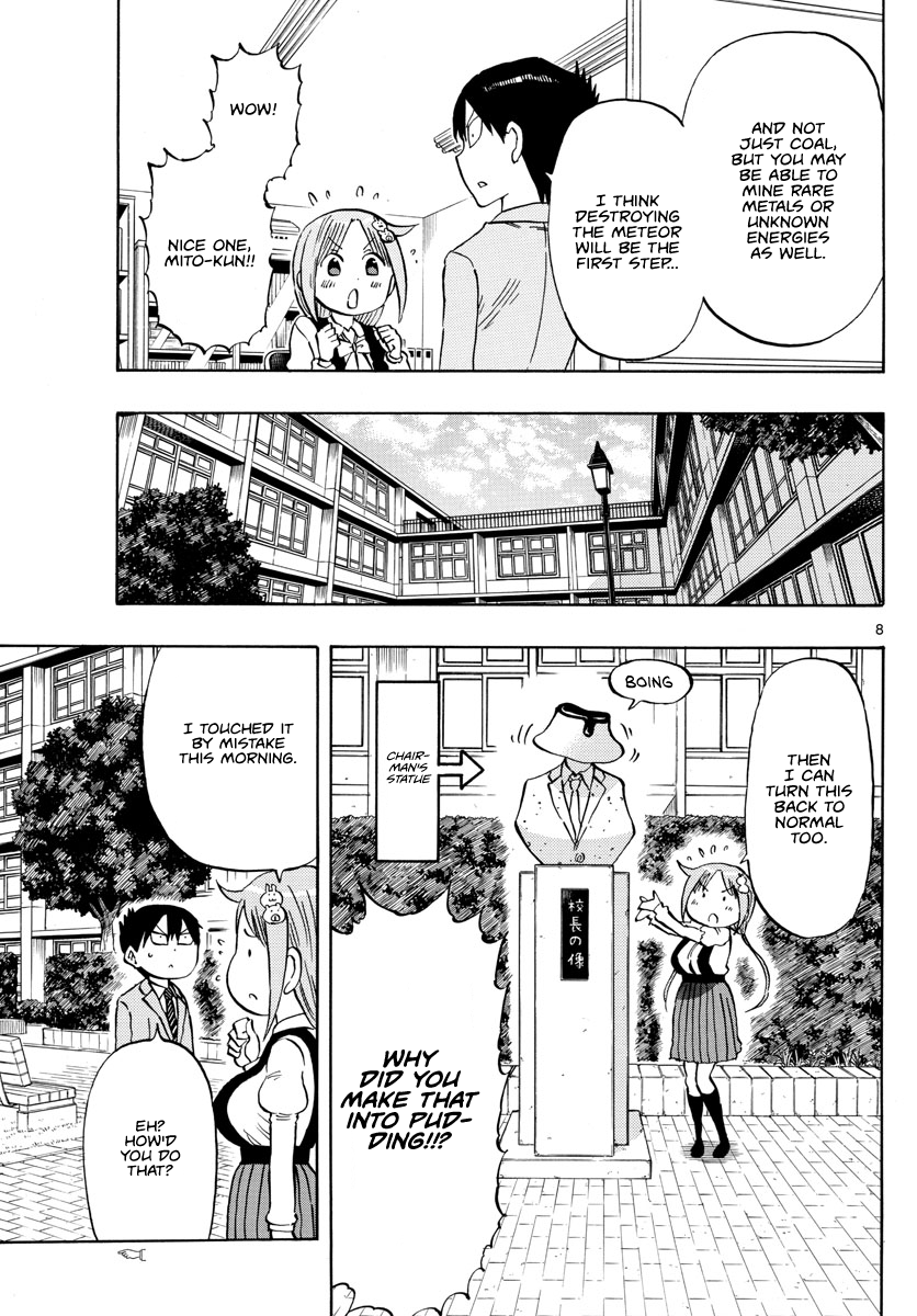 Ponkotsu-chan Kenshouchuu Chapter 2 page 8 - Chapter 2: Yumesaki-san's Pudding