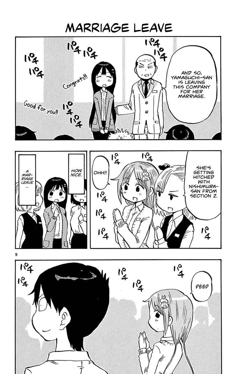 Ponkotsu-chan Kenshouchuu Chapter 20.5 page 10 - Chapter 20.5: Ponkotsu-chan's OL Life