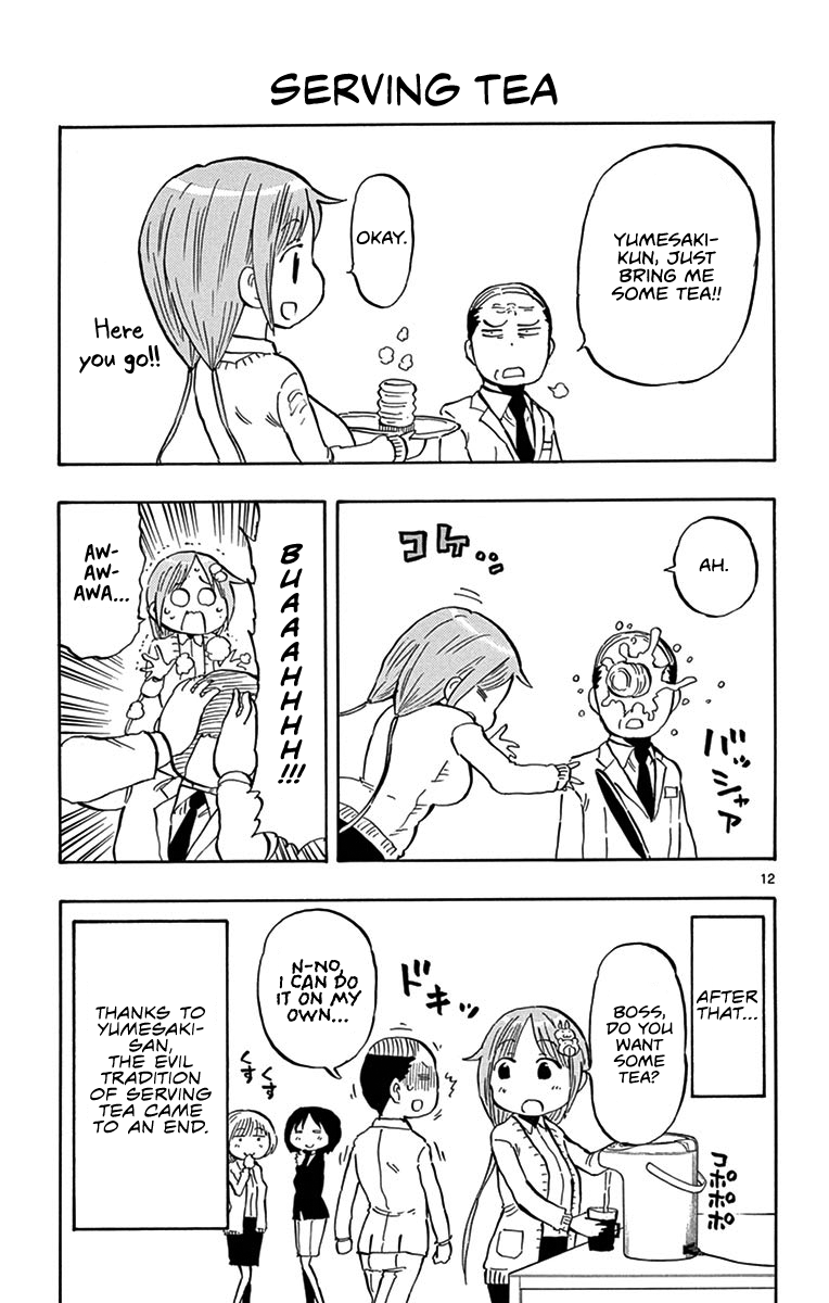 Ponkotsu-chan Kenshouchuu Chapter 20.5 page 13 - Chapter 20.5: Ponkotsu-chan's OL Life