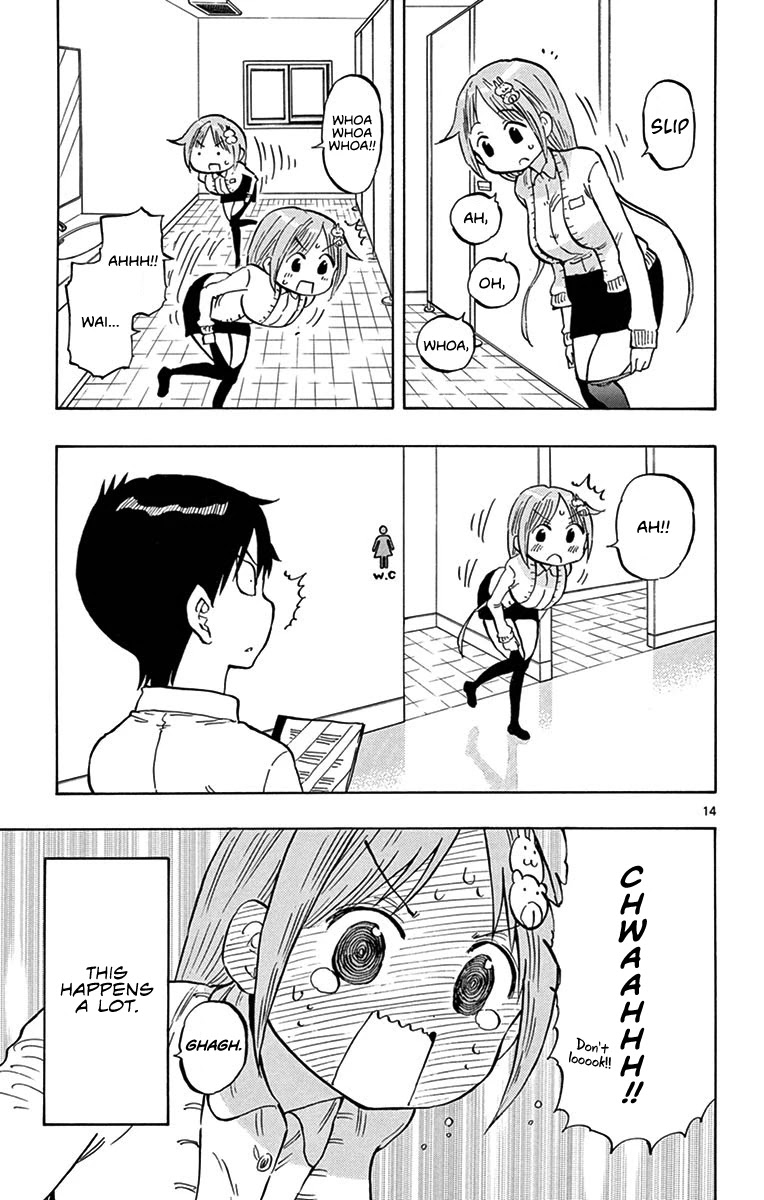 Ponkotsu-chan Kenshouchuu Chapter 20.5 page 15 - Chapter 20.5: Ponkotsu-chan's OL Life