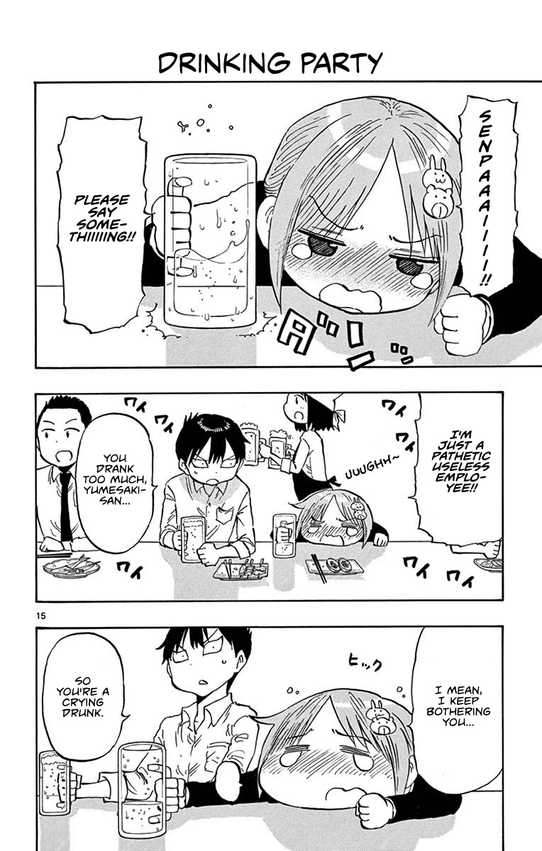 Ponkotsu-chan Kenshouchuu Chapter 20.5 page 16 - Chapter 20.5: Ponkotsu-chan's OL Life