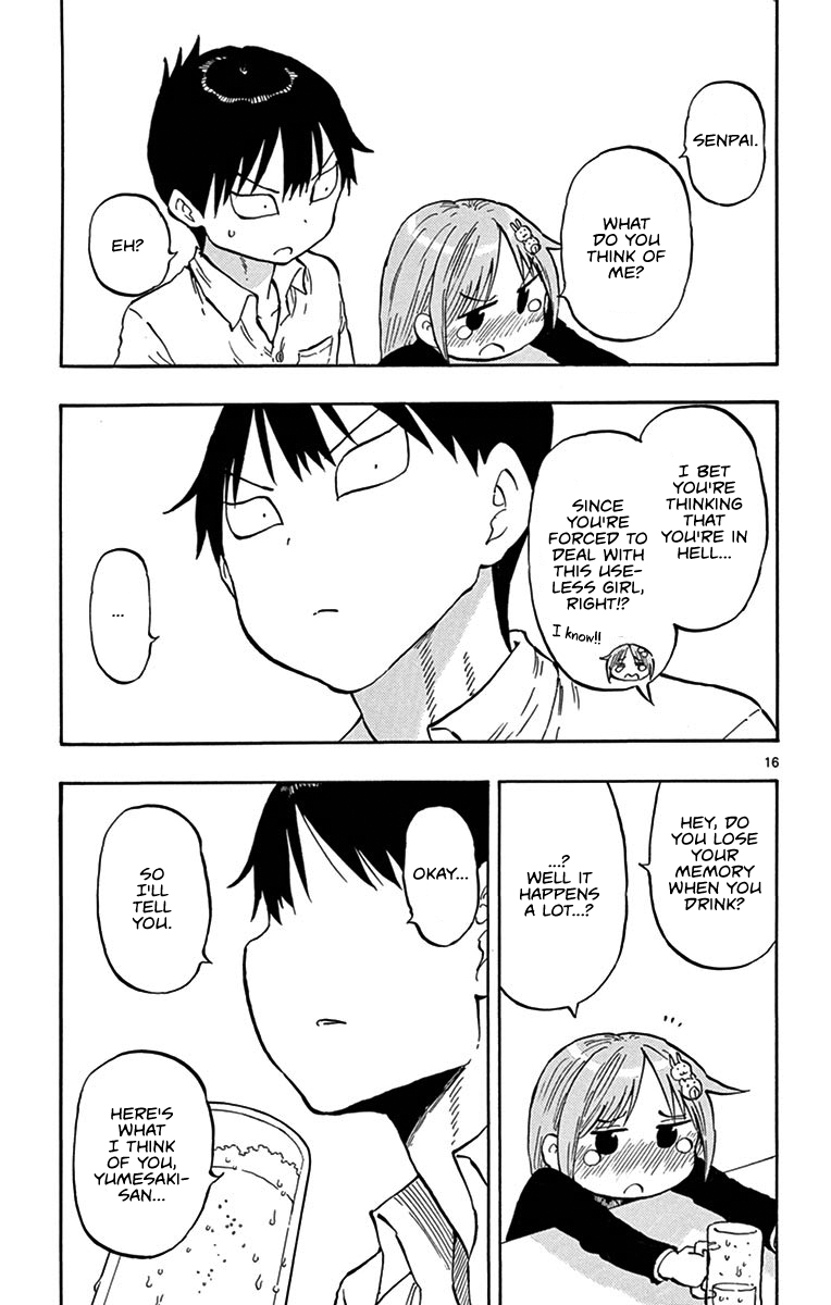 Ponkotsu-chan Kenshouchuu Chapter 20.5 page 17 - Chapter 20.5: Ponkotsu-chan's OL Life