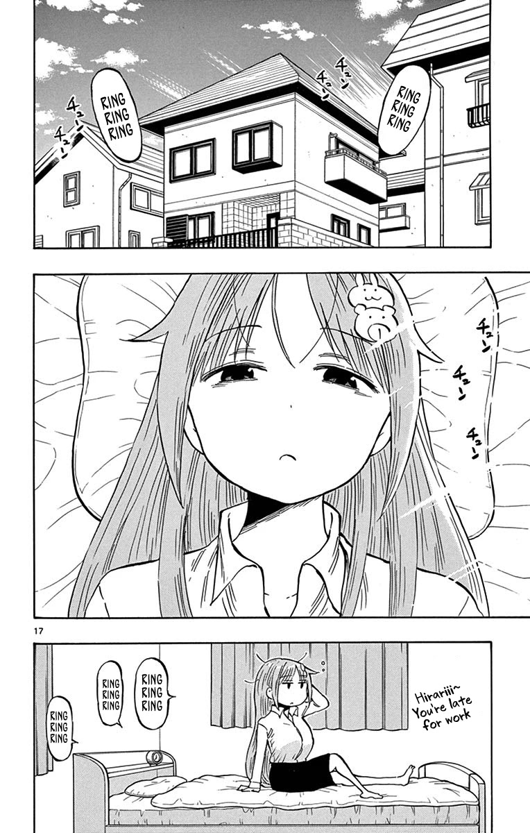 Ponkotsu-chan Kenshouchuu Chapter 20.5 page 18 - Chapter 20.5: Ponkotsu-chan's OL Life