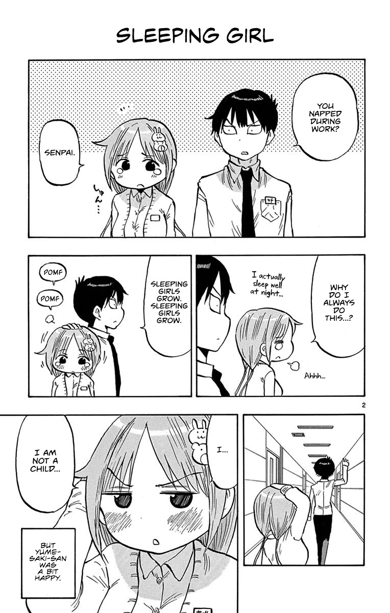 Ponkotsu-chan Kenshouchuu Chapter 20.5 page 3 - Chapter 20.5: Ponkotsu-chan's OL Life