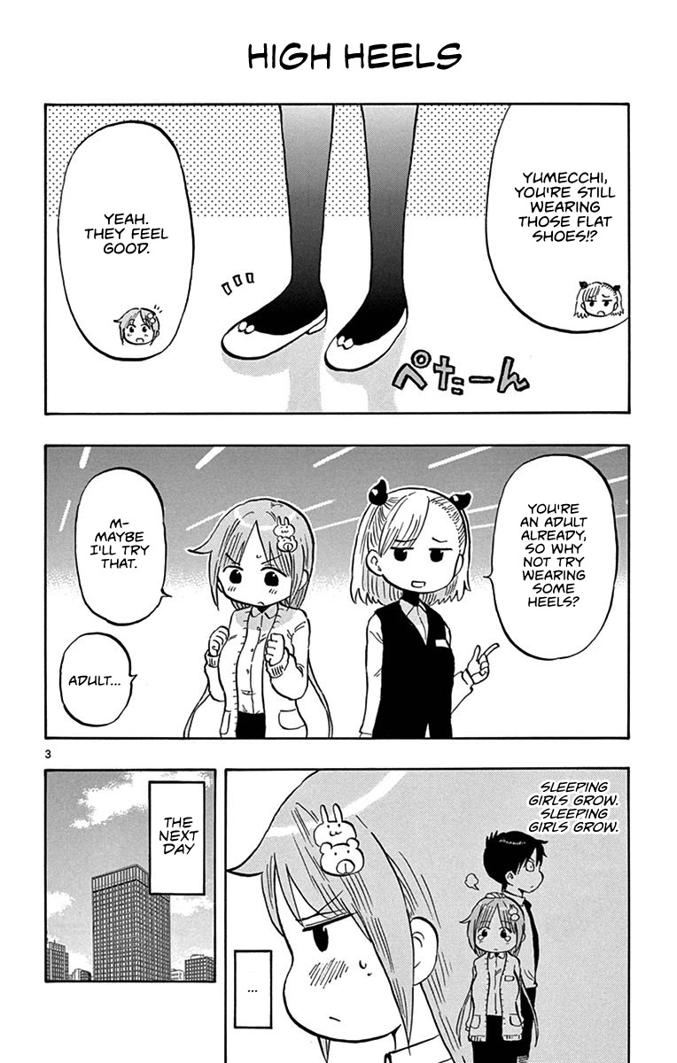 Ponkotsu-chan Kenshouchuu Chapter 20.5 page 4 - Chapter 20.5: Ponkotsu-chan's OL Life